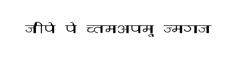 font preview of Varsha Wide Regular
