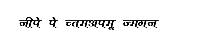 font preview of Vimal Bold