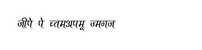font preview of Vimal Condensed Regular