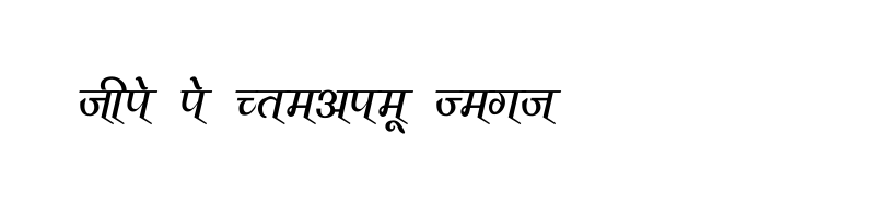 font preview of Vimal Thin Regular