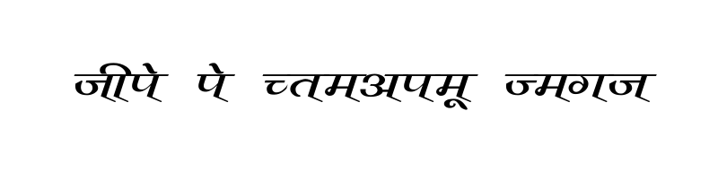 font preview of Vimal Wide Regular