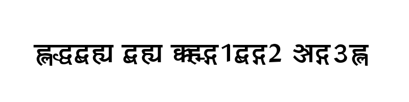 font preview of Yogeshweb Bold